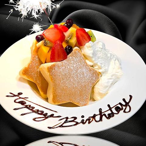 Hawa-Lian Tokyo ハワリアン トウキョウ