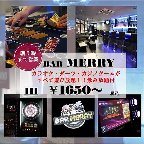 Bar MERRY 京都河原町 木屋町店 カラオケ ダーツバー メリー