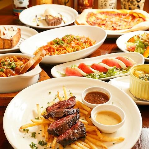 昭和 ハイカラ酒場 酔い笑