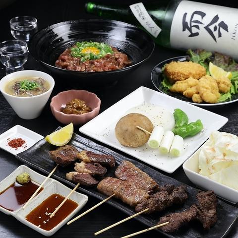 お肉のじかん REBORN リボーン