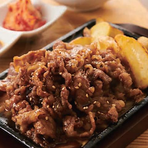 牛角焼肉食堂 岡山イオンモール店