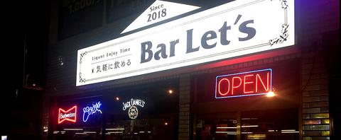 Bar Let s バー レッツ