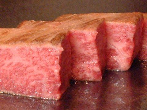 鉄板焼 あぜさん