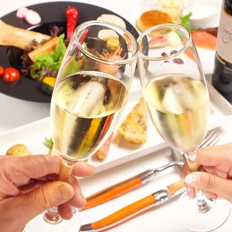 Fuoco di Brace フオーコ ディ ブラーチェ