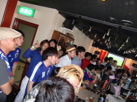 Sports Bar No.8 スポーツバー ナンバーエイト