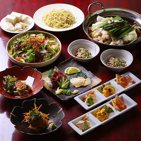 もつ鍋専門店もつ蔵徳山店