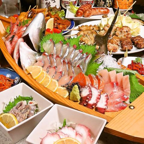 くつろぎ空間 笑福