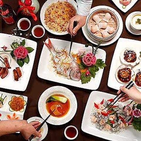 阿里城 霞ヶ関コモンゲート店