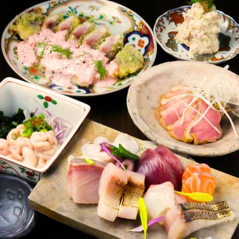 食道 やまとと