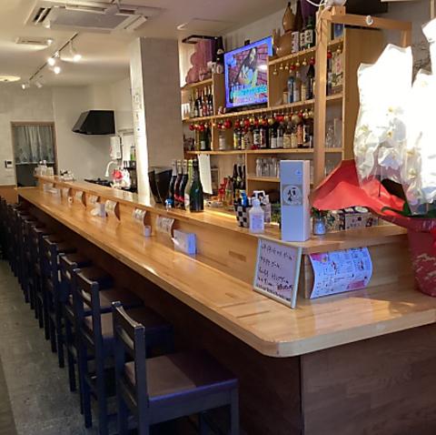 Asland アイランド