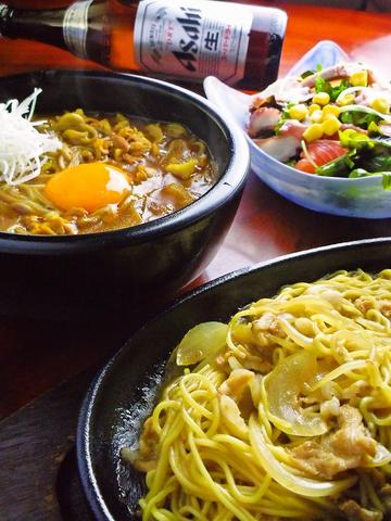 居酒屋 うをかめ