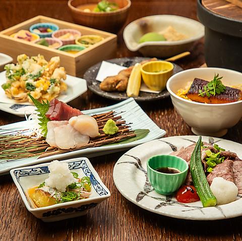 京都石塀小路豆ちゃ 横浜