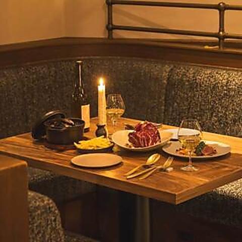 Botanico扇町公園