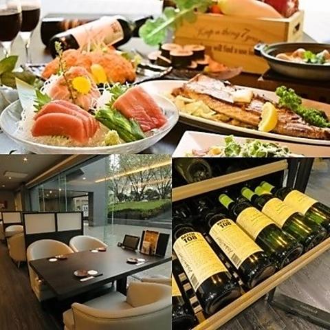 まぐろダイニング 美蔵 ルートインGrand東京東陽町店