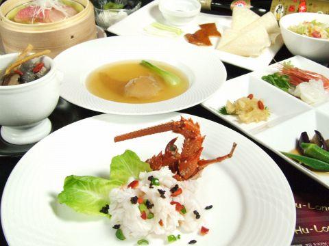 フーロン 北新地 Hu-Long