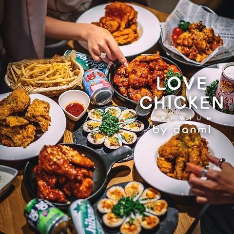 Love chicken by Danmi ラブチキンバイダンミ 韓国料理 ポチャ チーズ 難波