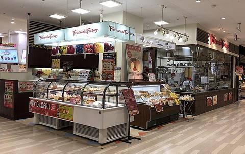 FruitscakeFactory フルーツケーキファクトリー 東札幌店