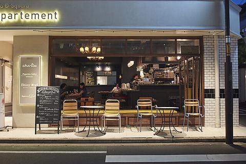 シャイニーアウル 表参道