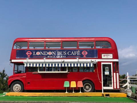 糸島 LONDONBUS CAFE