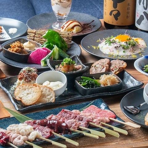 牛照ラス酒場 平井商店