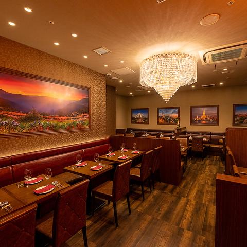 アジアンリゾート SUNRISE サンライズ 四ツ谷駅前店