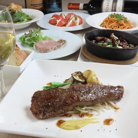 鉄板ダイニング 日向