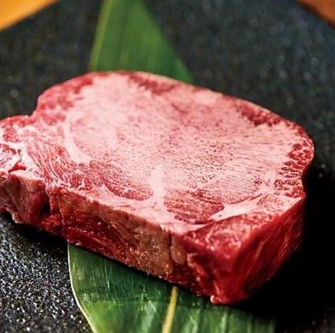 焼き肉家 益市 炭 八条口