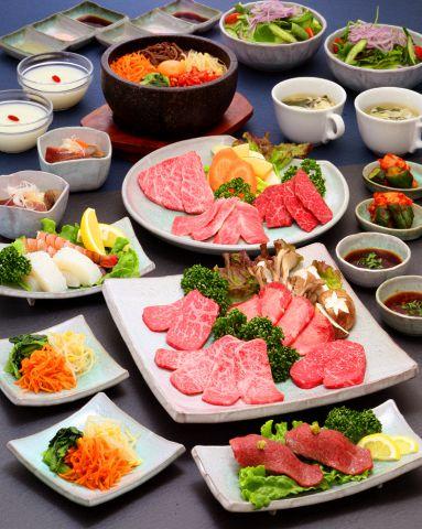 香櫨苑 高槻阪急店