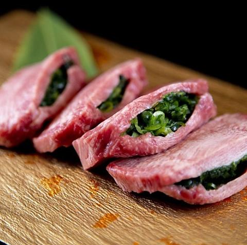 焼肉dining 京や ゆめタウン高松店