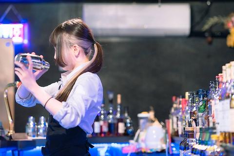 BAR JUGEMU バー ジュゲム