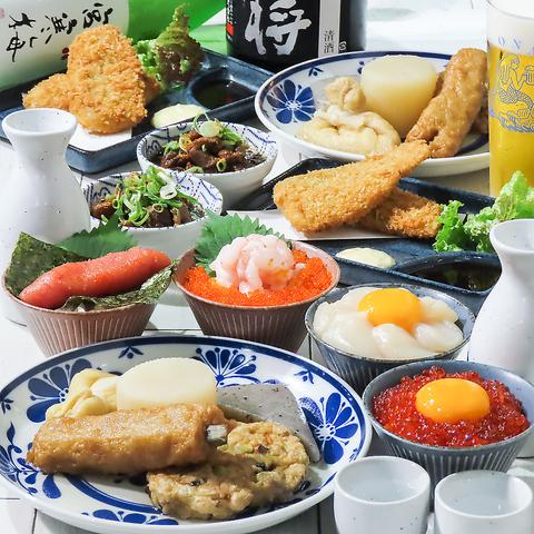 おでんとお酒 conne（こんね）