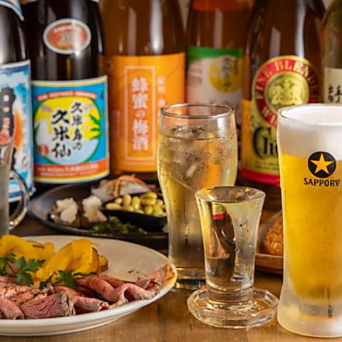 東北酒場 プエドバル