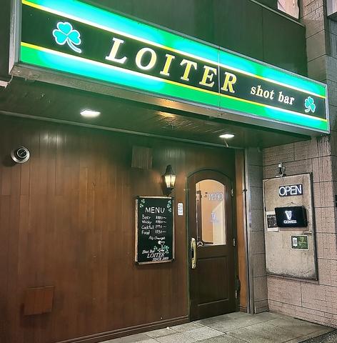 Shot Bar LOITER ショットバーロイター