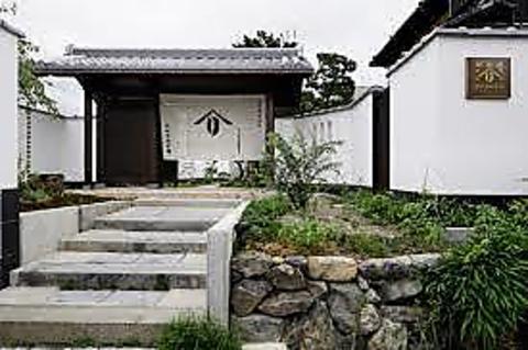 辻利兵衛本店 京都宇治本店