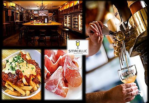 スマークリック