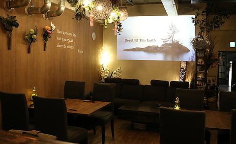 GRILL DINING SOUJYU ソウジュ