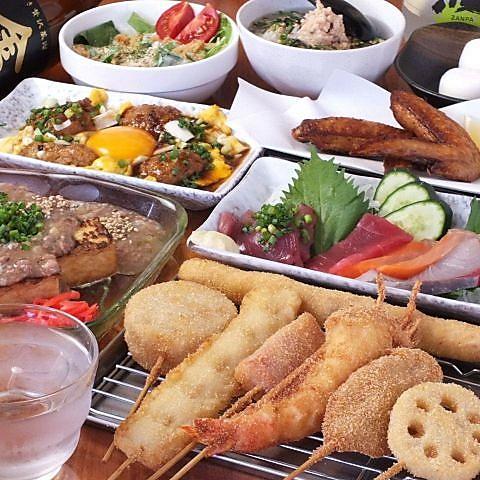 串揚げひふみ ゆりのき台