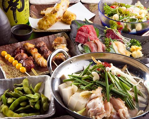 炭火大衆酒場 やっとこ 大塚