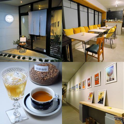 エムエデギャラリー カフェ M et D Galerie cafe 三軒茶屋