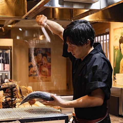 炉端とおでん おじょうさん