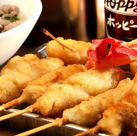 串かつ でんがな 大塚店