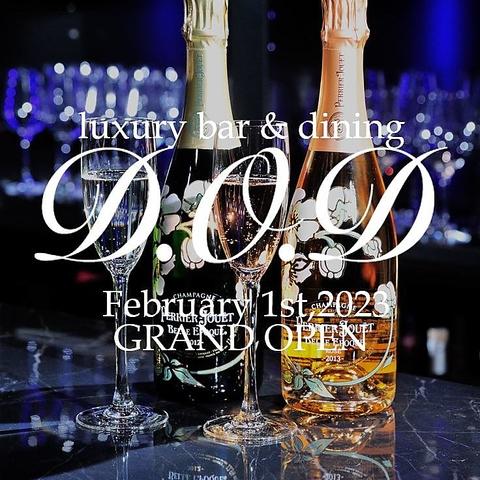 luxury bar & dining D O D ラグジュアリーバーアンドダイニング ディーオーディー