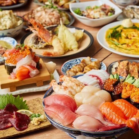 大衆酒場 マル八 那覇久茂地店