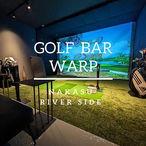 博多 GOLF BAR WARP ゴルフバー ワープ 