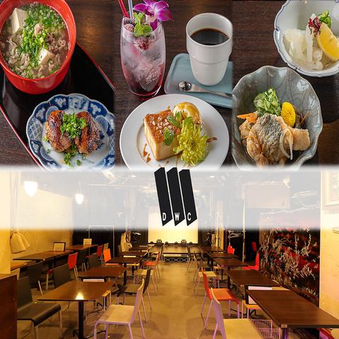 do with cafe ドゥ ウィズ カフェ 梅田兎我野町