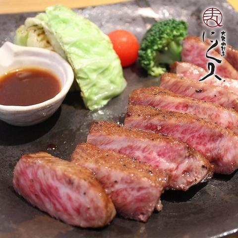 しゃぶしゃぶ 肉割烹 にく久 名護店