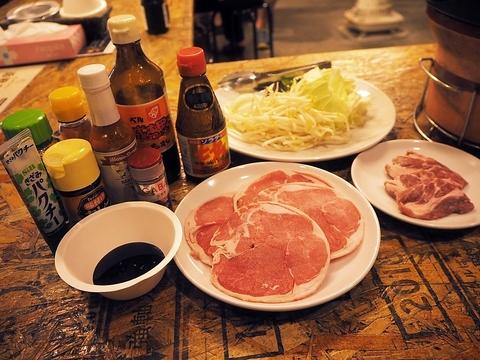 ジンギスカン 函館吉田