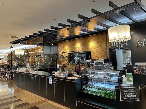 MOAcafe 東京インテリア 幕張