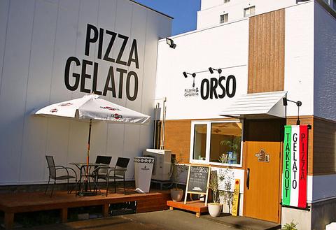 Pizzeria&Gelateria ORSO