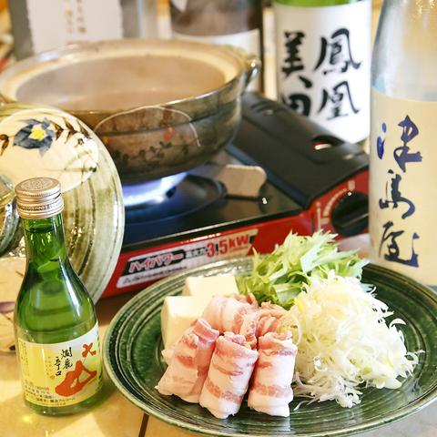 デカちょうちん